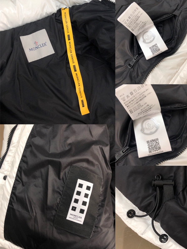 ハイクオリティダウンジャケット角部分ディテール